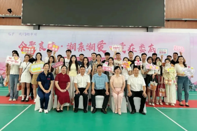 微信截图_20241224152351.jpg
