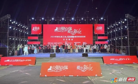 微信截图_20241224152414.jpg