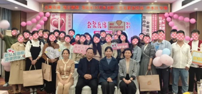 微信截图_20241224152425.jpg