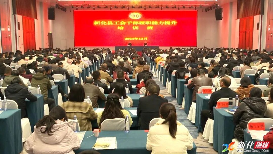 微信图片_20241230111542.jpg