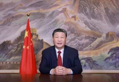 微信截图_20250102102135.jpg