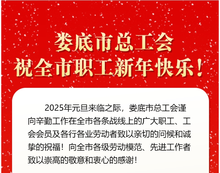 微信截图_20250102104254.jpg
