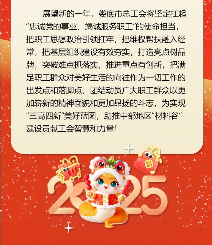 微信截图_20250102104324.jpg