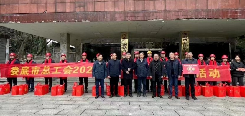 微信截图_20250102110349.jpg
