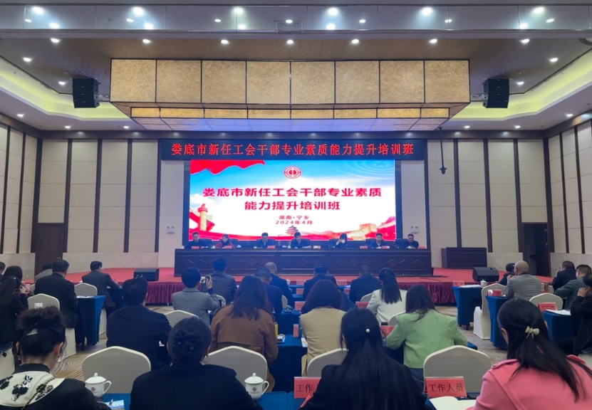 微信截图_20250102110621.jpg