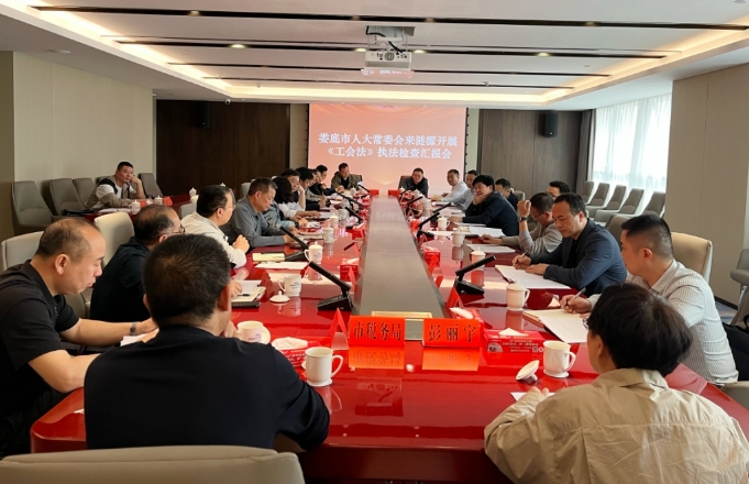 微信截图_20250102110807.jpg