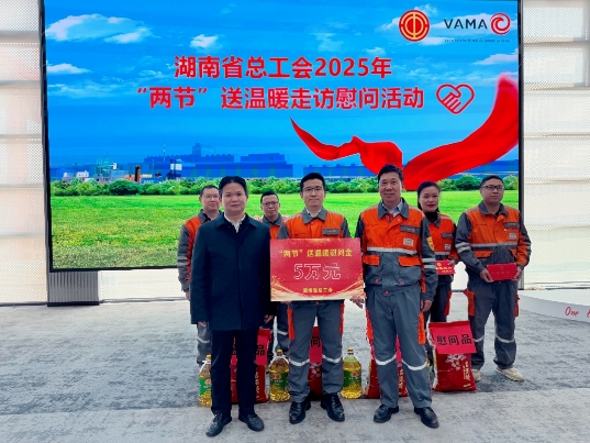 微信截图_20250115194049.jpg