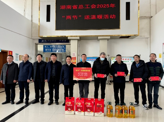 微信截图_20250115194149.jpg