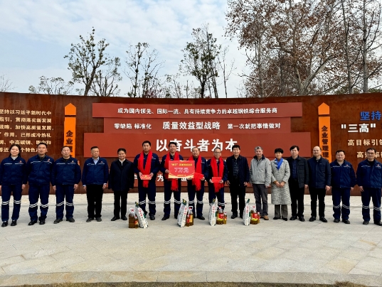微信截图_20250115194243.jpg