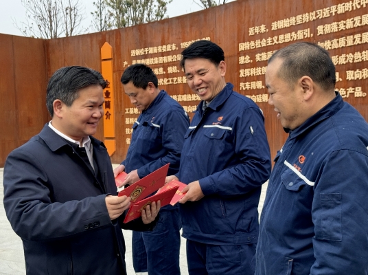微信截图_20250115194341.jpg