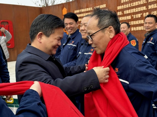 微信截图_20250115194351.jpg