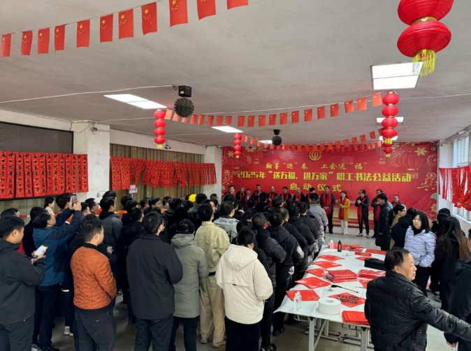 微信截图_20250124095332.jpg