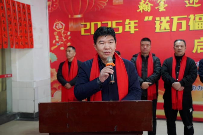 微信截图_20250124095400.jpg