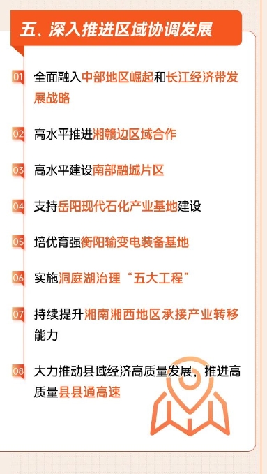 微信截图_20250124100903.jpg