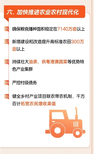 微信截图_20250124100918.jpg