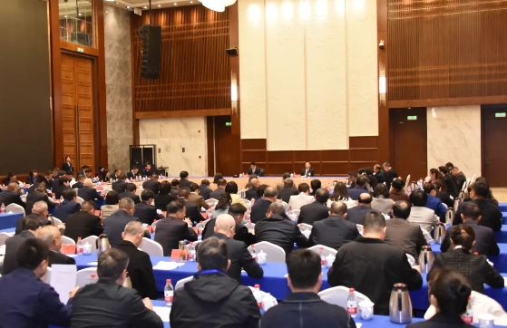 微信截图_20250124101920.jpg