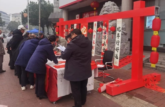 微信截图_20250126143908.jpg