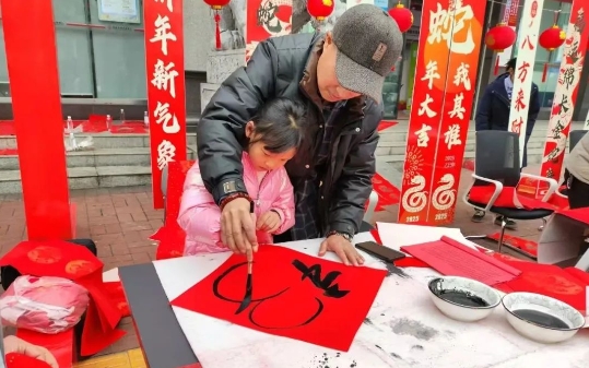 微信截图_20250126143854.jpg