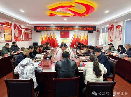 微信截图_20250126145618.jpg