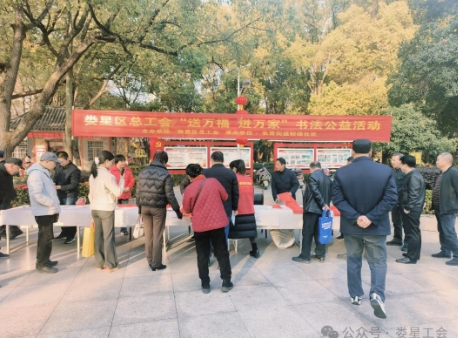 微信截图_20250126145804.jpg