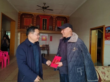 微信截图_20250126150219.jpg