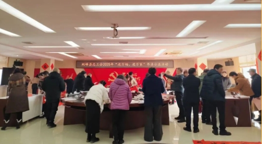 微信截图_20250126150526.jpg