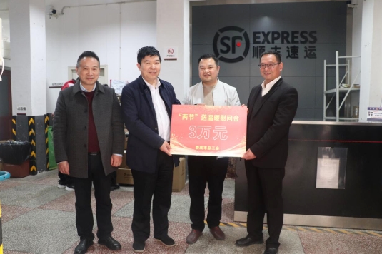 微信截图_20250127091816.jpg
