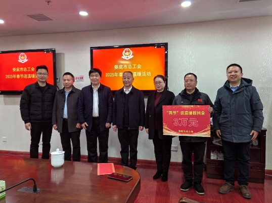 微信截图_20250127091827.jpg