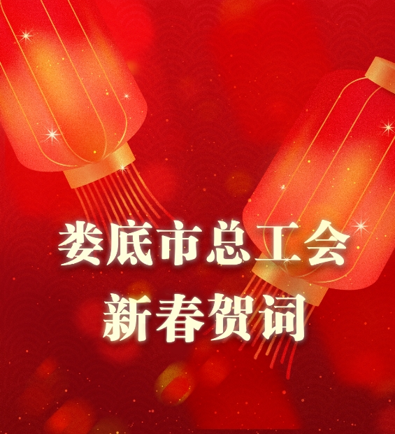 微信截图_20250127103708.jpg