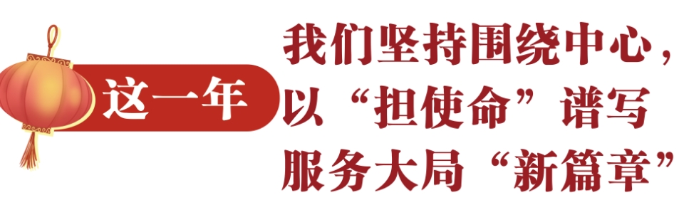 微信截图_20250127104203.jpg