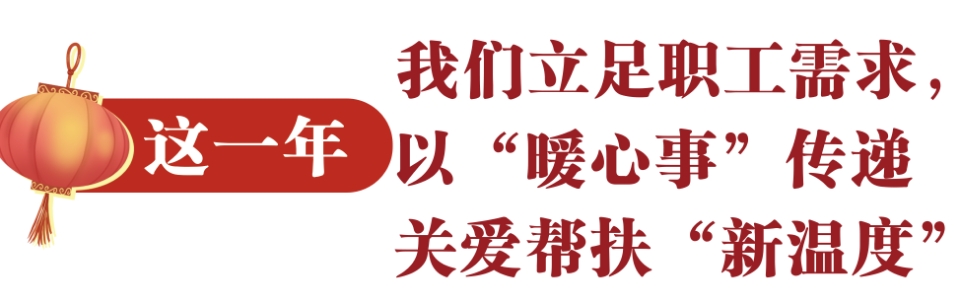 微信截图_20250127104334.jpg