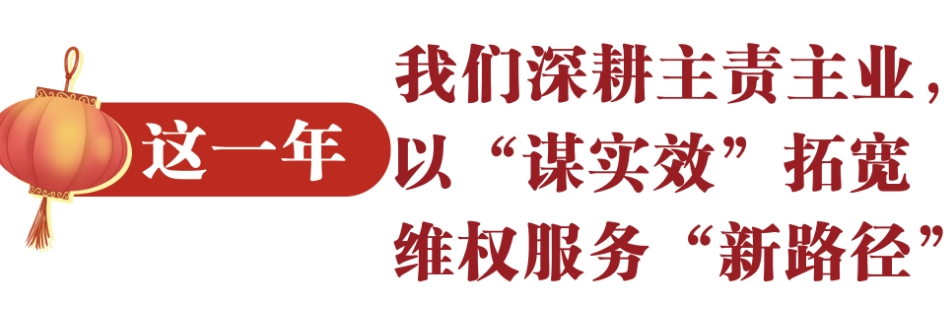 微信截图_20250127104446.jpg