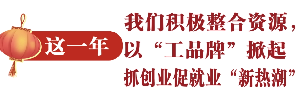 微信截图_20250127104546.jpg