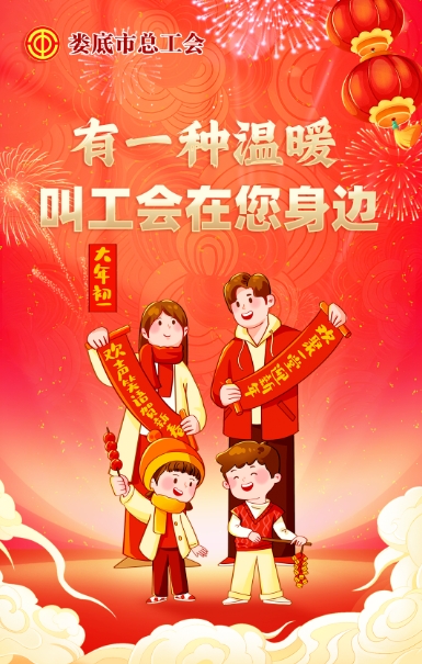 微信截图_20250127105540.jpg