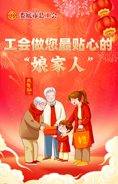 微信截图_20250127105840.jpg