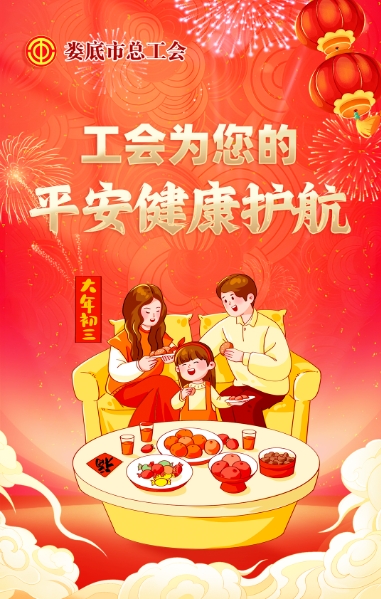 微信截图_20250127110049.jpg