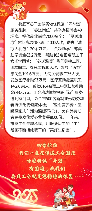 微信截图_20250127110105.jpg