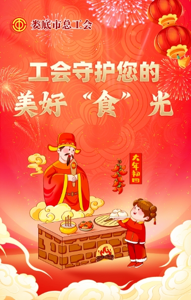 微信截图_20250127110252.jpg