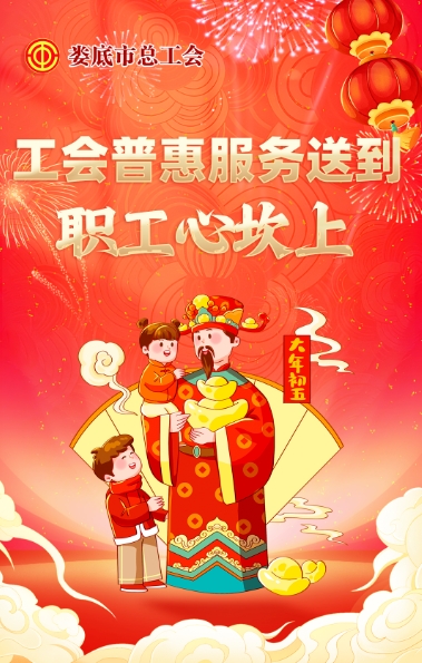 微信截图_20250127110742.jpg