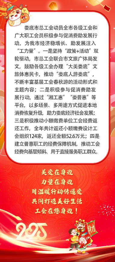 微信截图_20250127110756.jpg