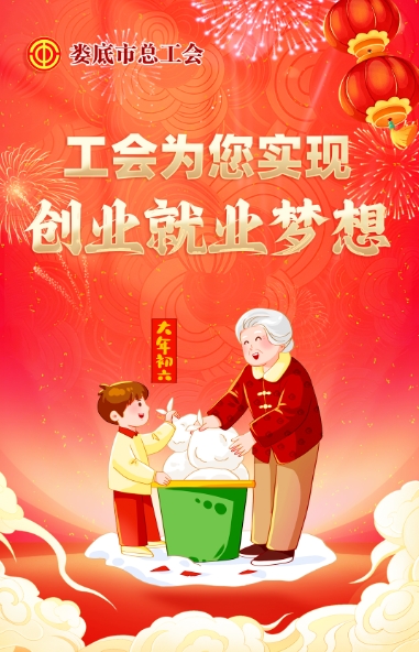 微信截图_20250127110907.jpg