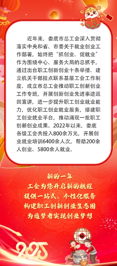 微信截图_20250127110922.jpg