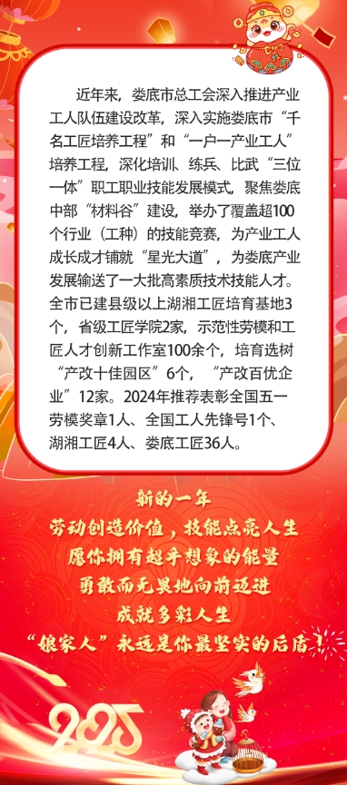 微信截图_20250127111131.jpg