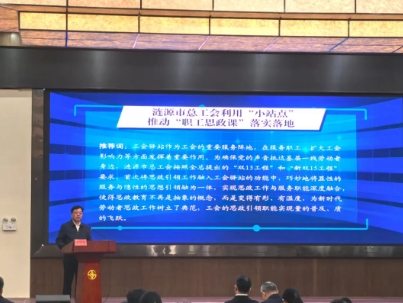 微信截图_20250212125151.jpg