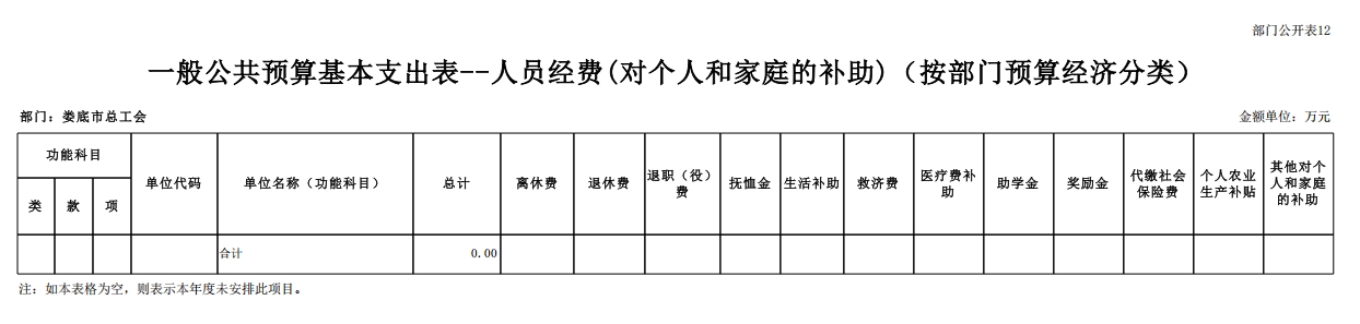 微信截图_20250213105121.jpg