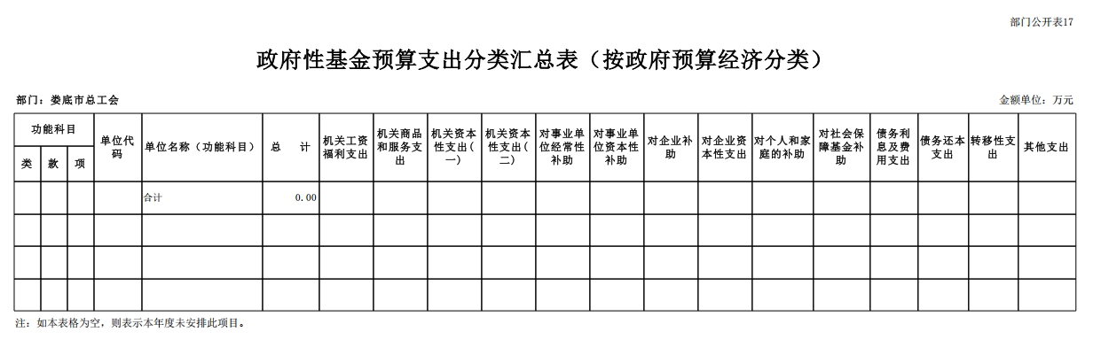 微信截图_20250213110436.jpg