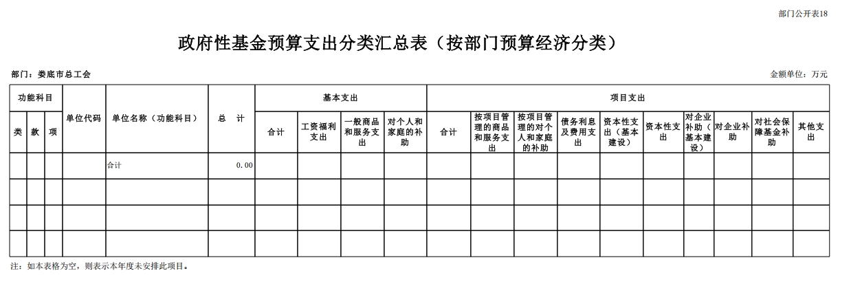 微信截图_20250213110515.jpg