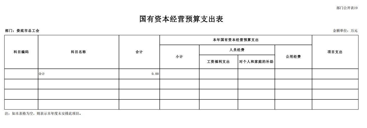 微信截图_20250213110601.jpg