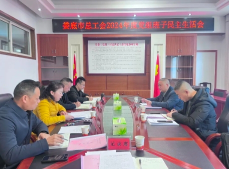 微信截图_20250225162717.jpg