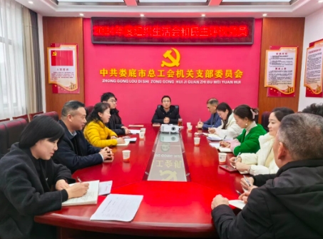 微信截图_20250225163033.jpg